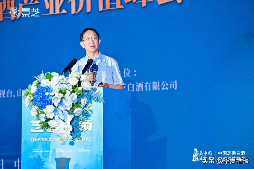 白酒出路在哪,白酒如何发展