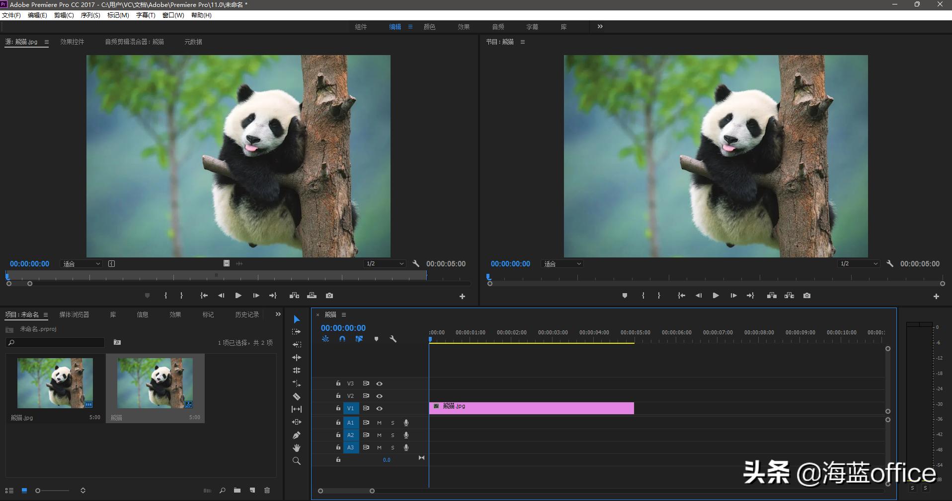 premiere鏈夊寮哄ぇ,premiere2021浠庡叆闂ㄥ埌瀹炶返