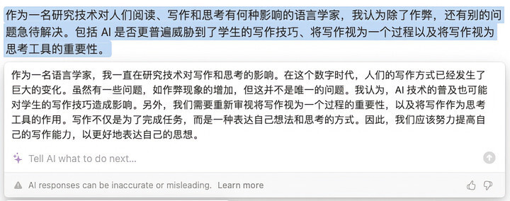 wpsoffice和microsoftoffice,wpsoffice与msoffice哪个好