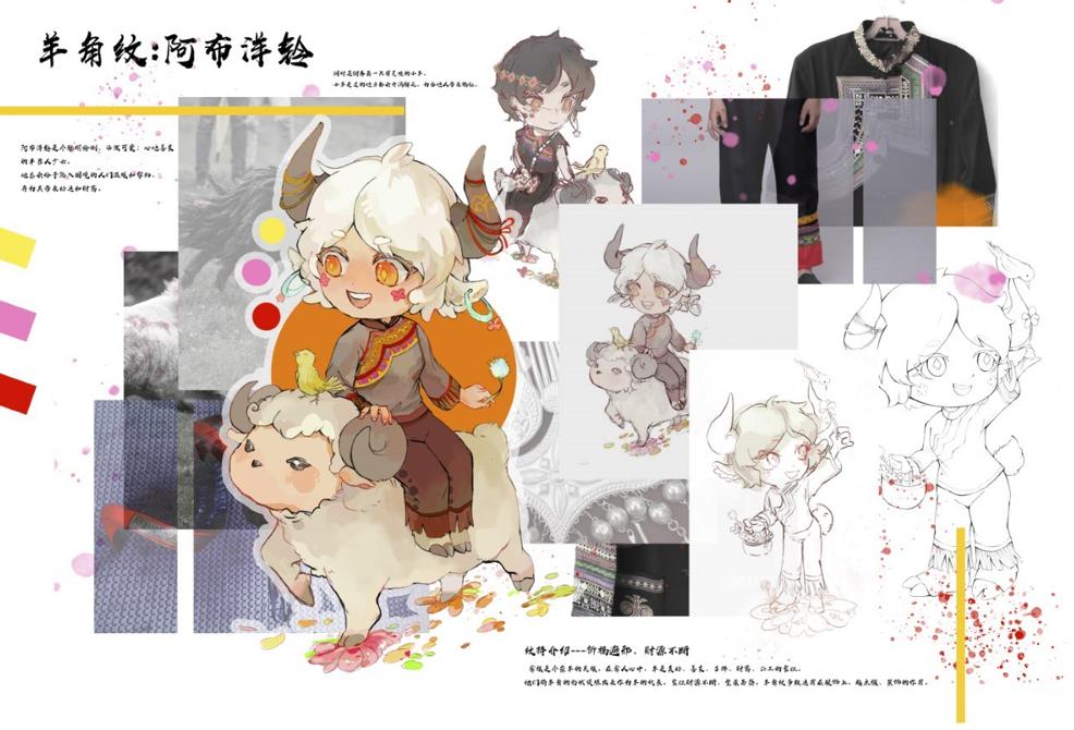 妈妈的手工针线活,妈妈的针线活歌曲