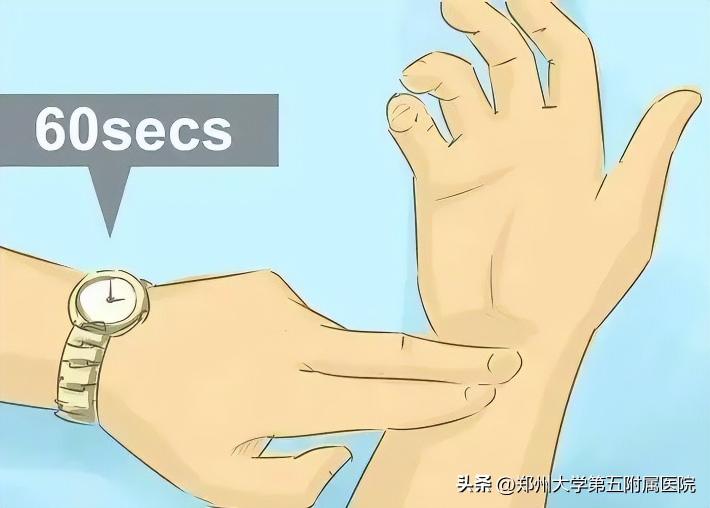 心电图st-t改变肯定是心肌缺血吗,心电图st-t改变能确定心肌缺血吗