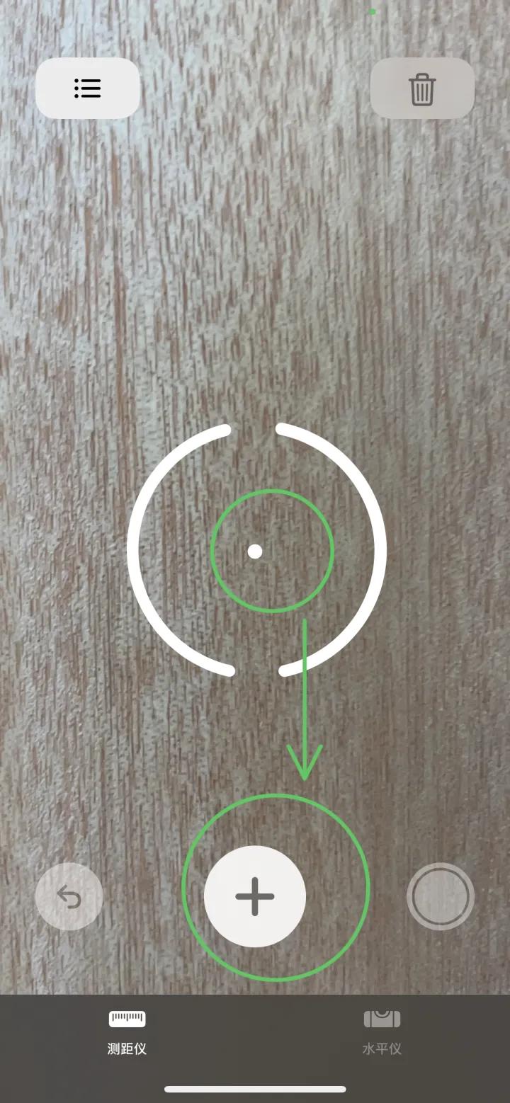 苹果手机使用的各种小技巧大全,苹果手机超实用的使用技巧