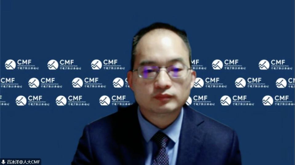 聚焦财政改革,聚焦深化财税体制改革