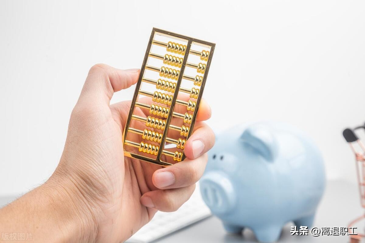 湖北省事业单位工资调整最新消息,河南省事业单位工资调整最新方案