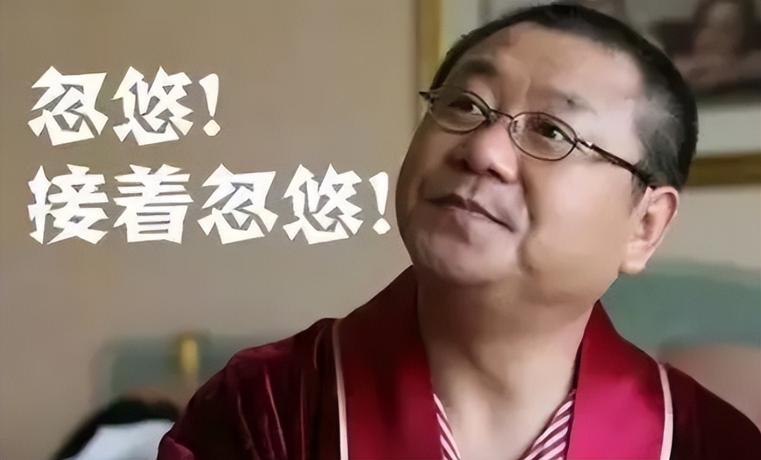 从“女孩失联”谣言起，该惩治造谣小作文了