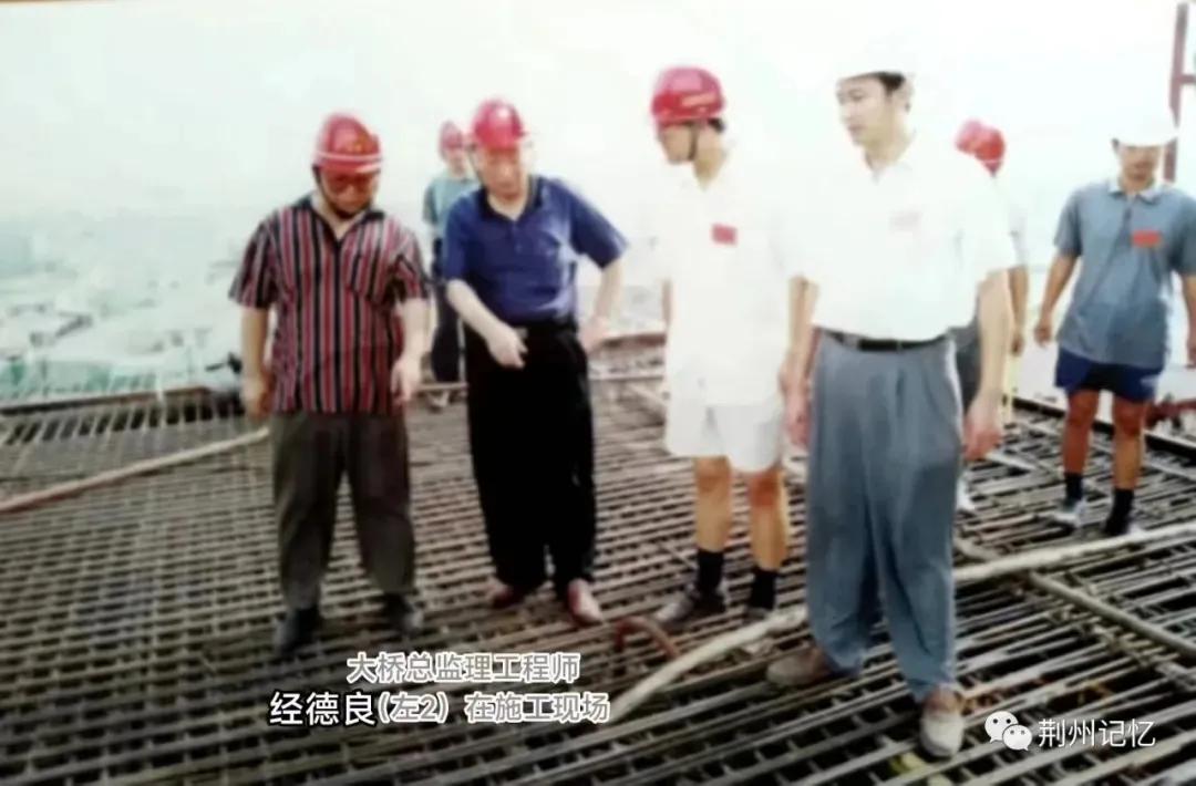 长江大桥建设故事,长江大桥故事