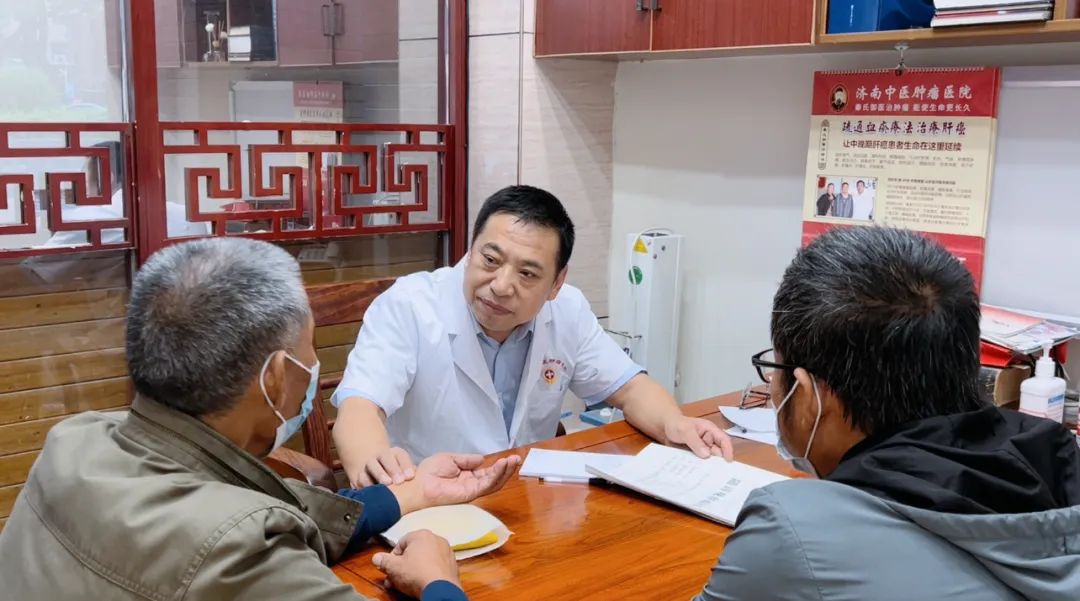 秦旭东老中医,秦旭东院长