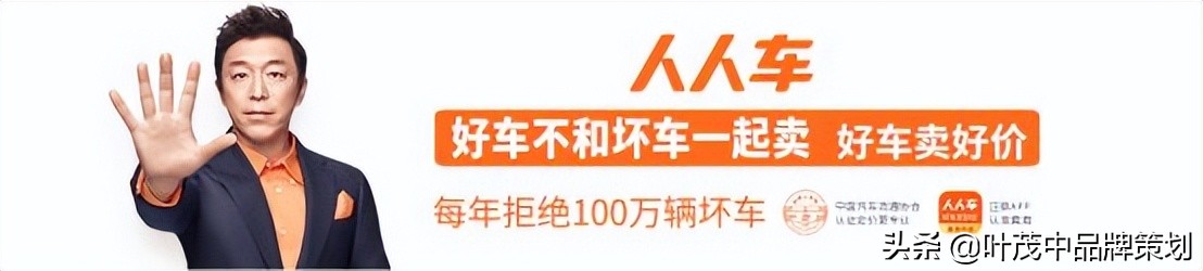 卖点表现方法,卖点跟痛点的区别