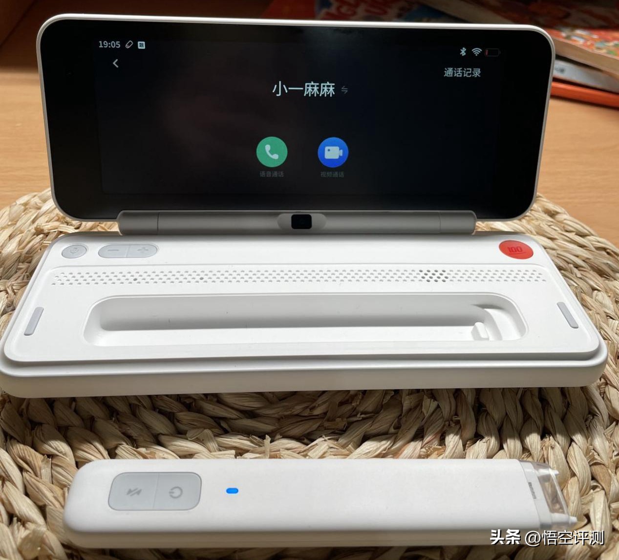 孩子第一台学习机,孩子的第1个学习机该怎么选