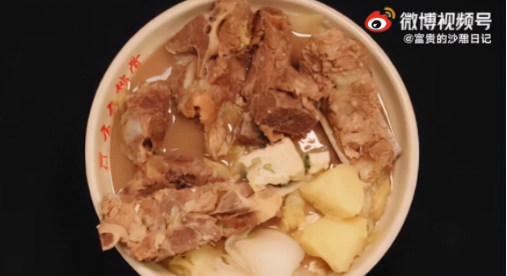 青岛排骨米饭点评,山东青岛排骨米饭