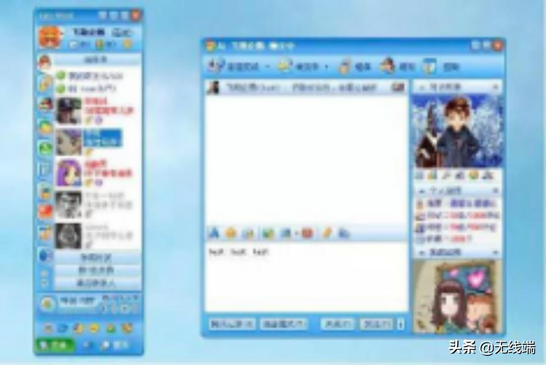 为何微信能留住中老年人,有6亿用户的QQ却难以留住00后?