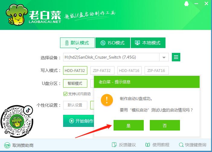 windowsserver2012密码忘了怎么办,登录windows密码忘了怎么办