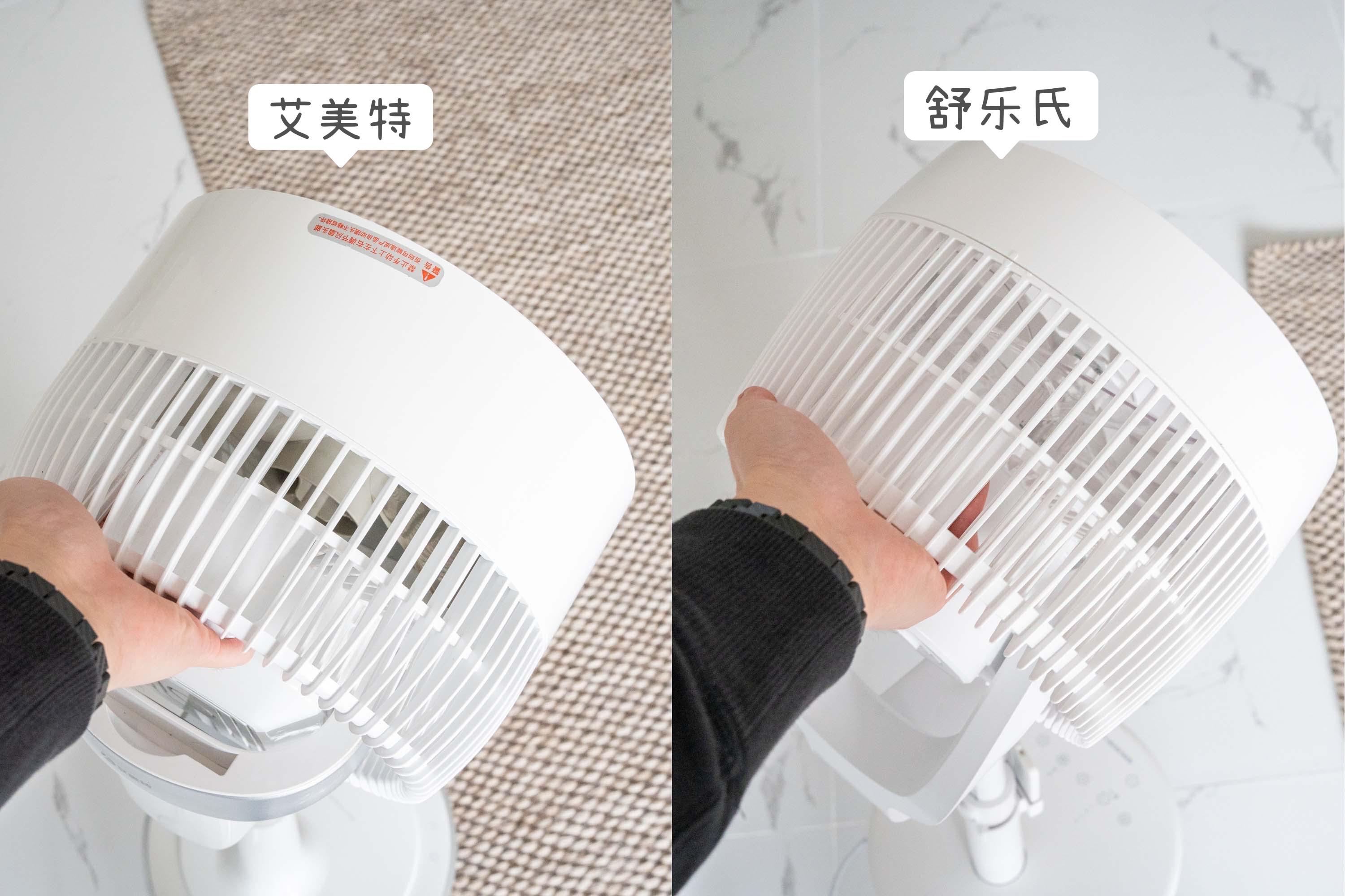 空气循环扇哪款比较好用,空气循环扇哪个比较好用