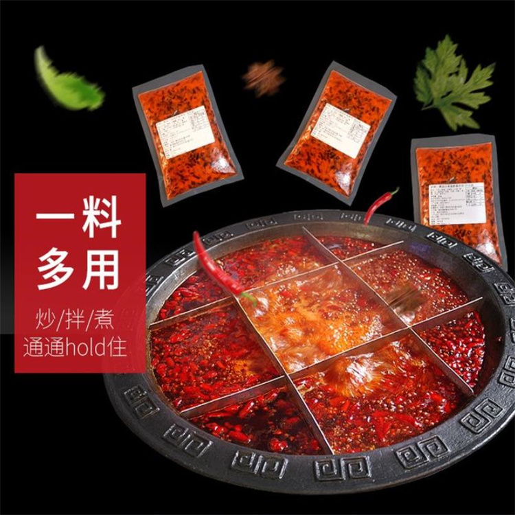 火锅料批发店,火锅料批发的进货渠道