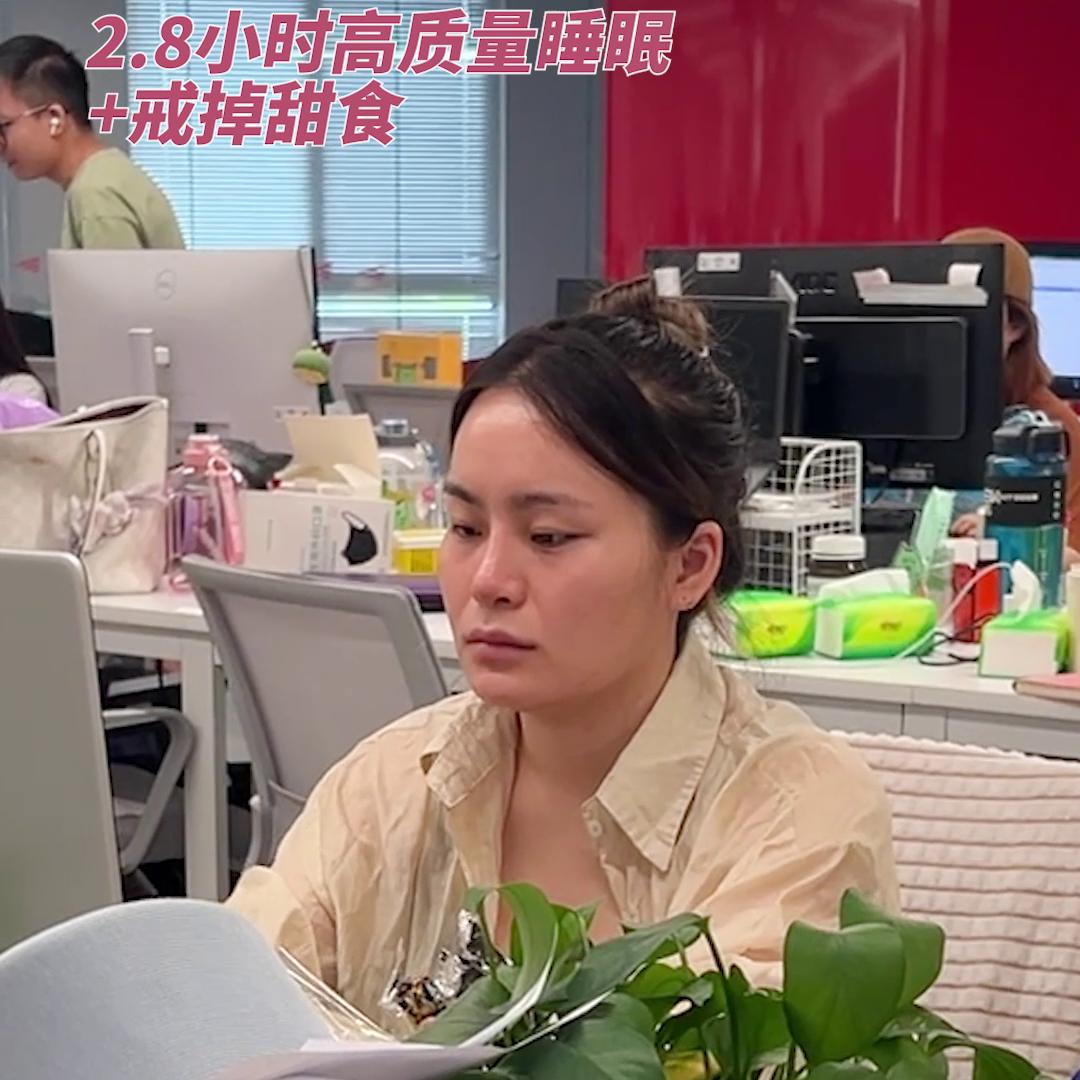 小苹果瘦腹的方法,苹果牛奶瘦腹法视频教程