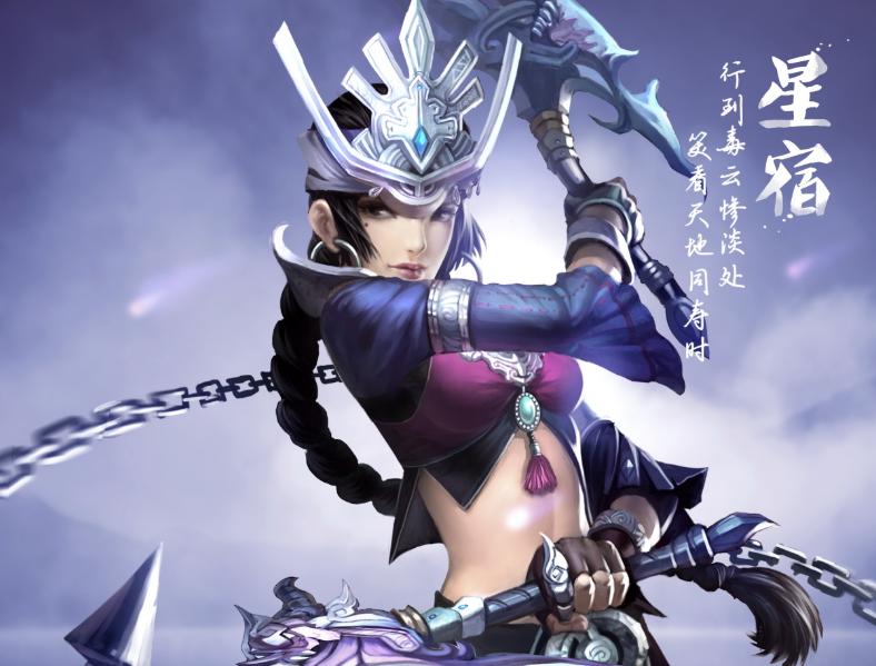 天龙八部手游峨眉新手平民攻略,天龙八部手游新手玩哪个职业好