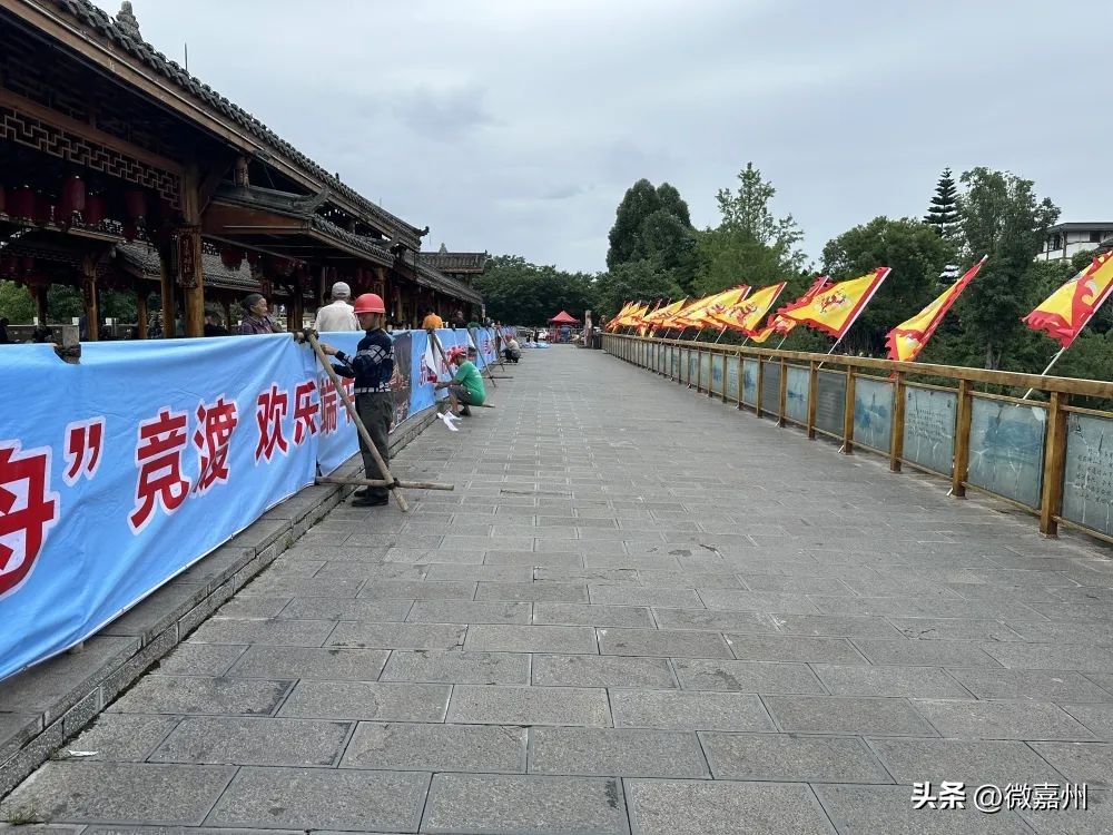 游玩龙舟和赛龙舟,中华龙舟赛游玩攻略