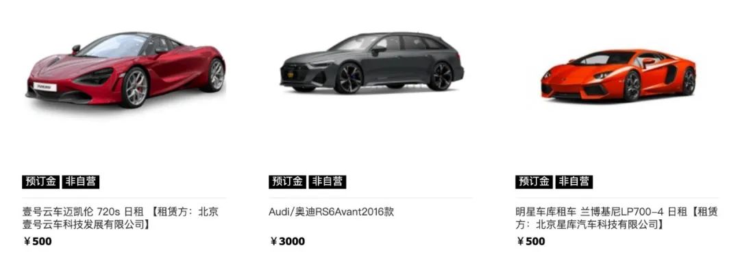 寺库是怎么红起来的,寺库真的没人监管吗