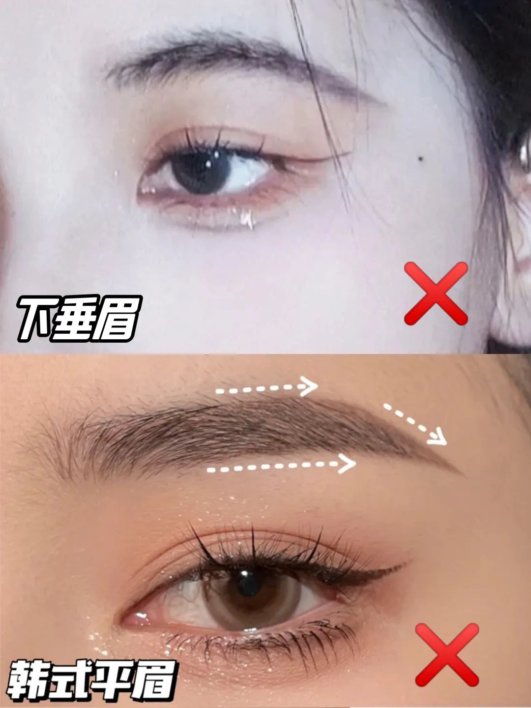 疲惫脸色不好怎么办,疲惫脸补救