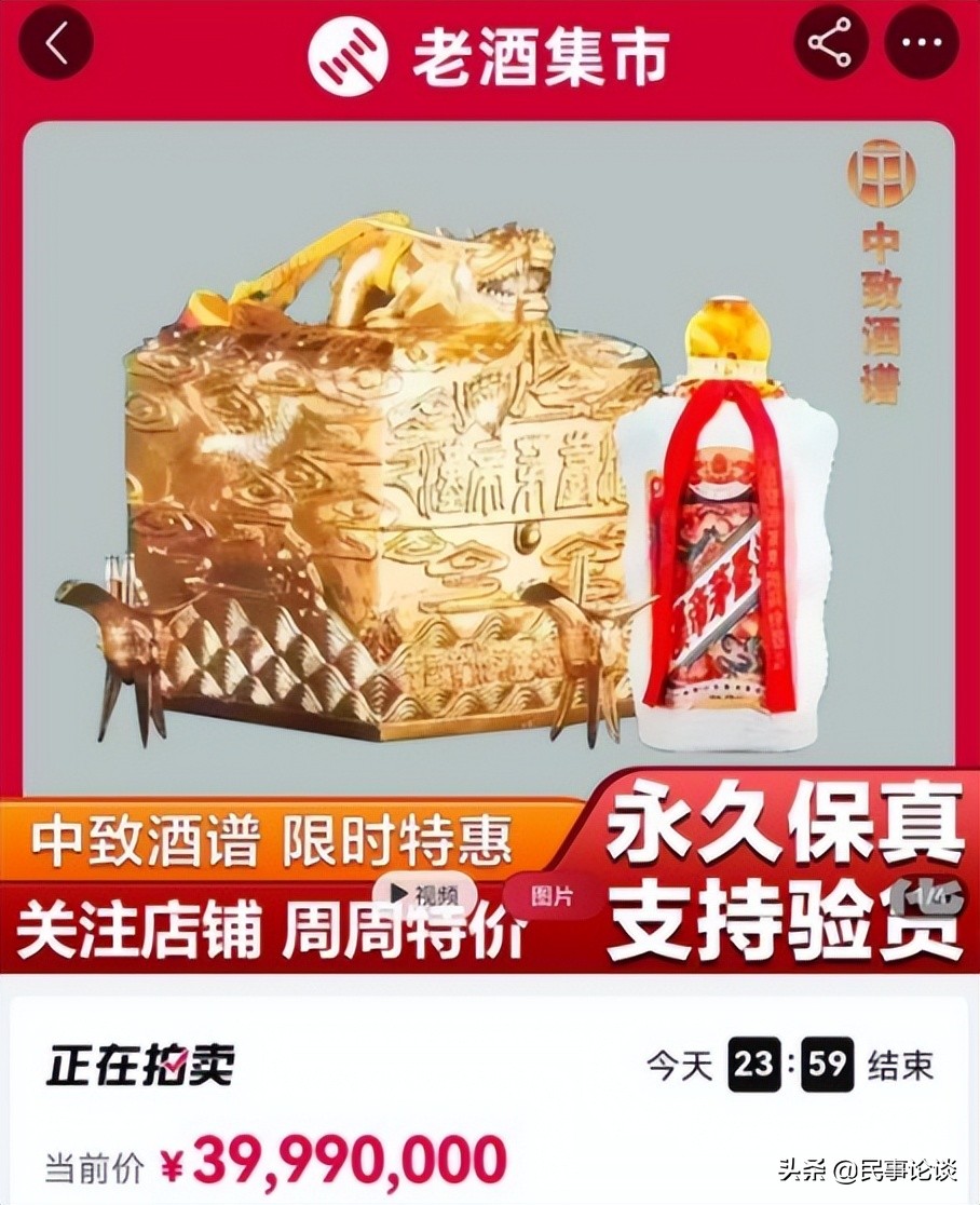 日赚上亿元，远销国外的中国奢侈品，却遭受中国居民巨大的误解