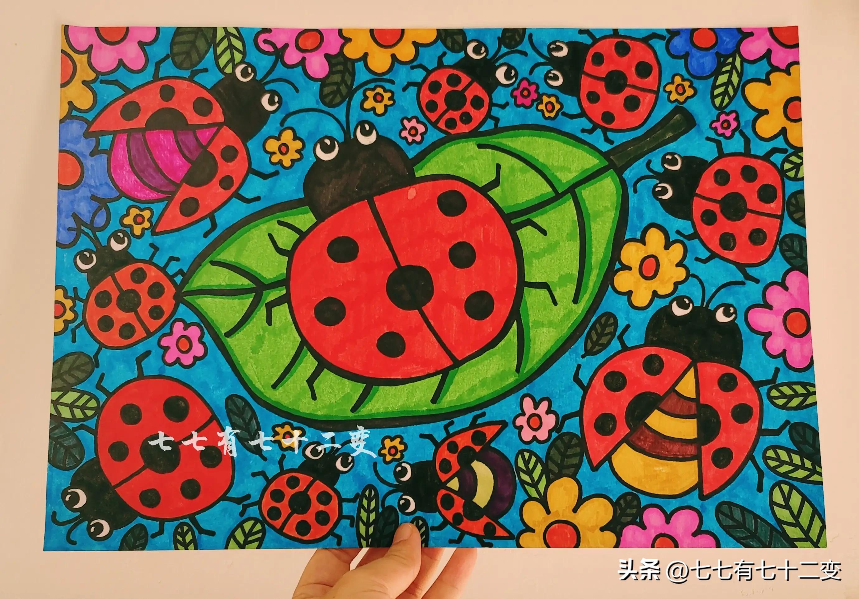 创意儿童画七星瓢虫6-7岁,儿童画作品大全简单七星瓢虫涂色