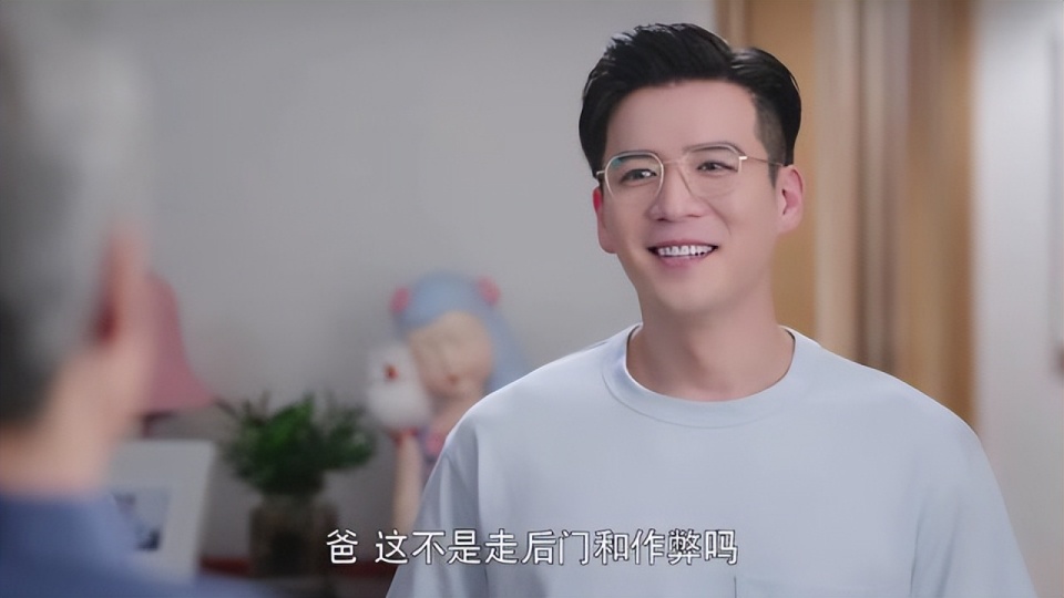 刘芸艰难爱情,刘芸真爱一生