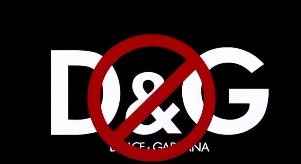 回顾2018年杜嘉班纳辱华事件：遭到众多网友*制抵**，现在怎么样了？