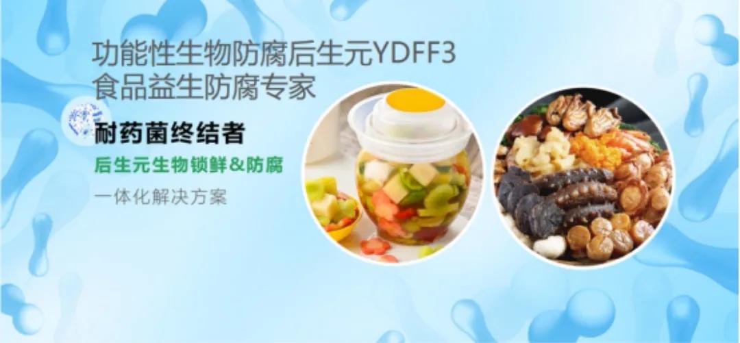 如何抓住大健康产业这个机会,健康新产业新模式