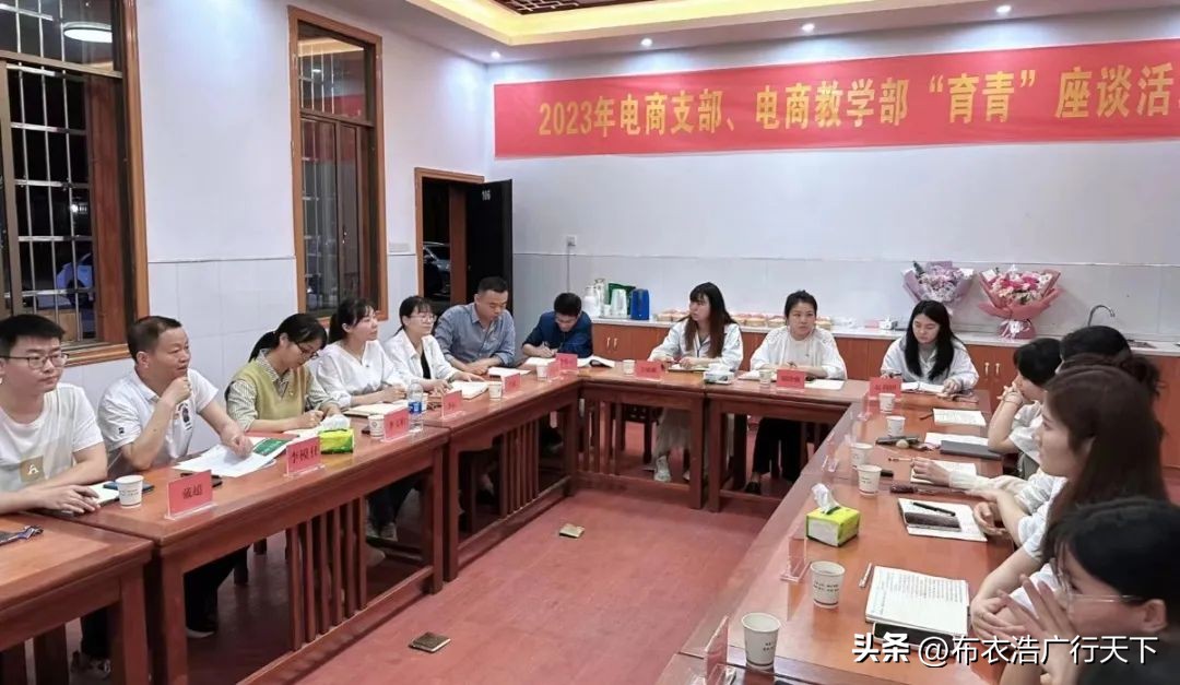 娄底楚怡职业学校联系方式,娄底楚怡职业学校开学典礼