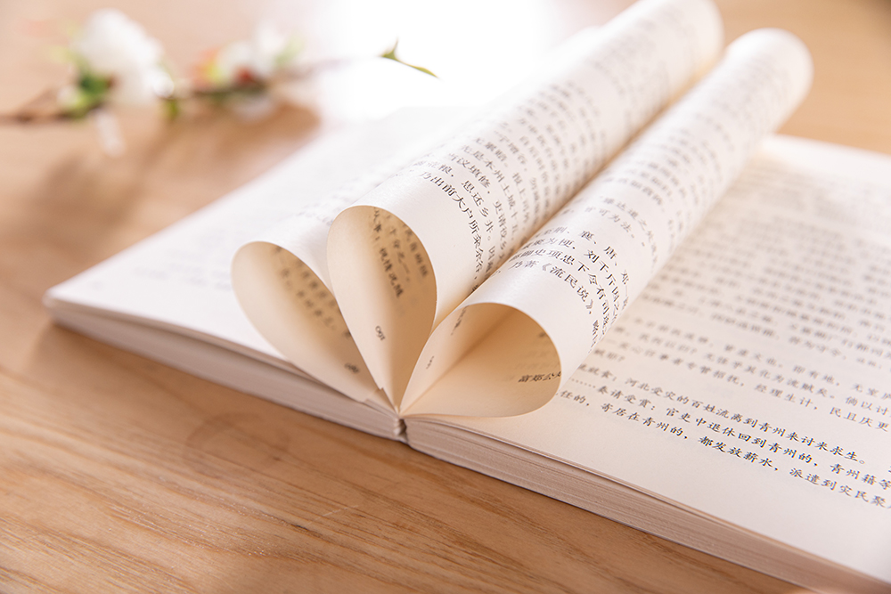 能闲之人非等闲上一句话,能闲之人非等闲啥意思