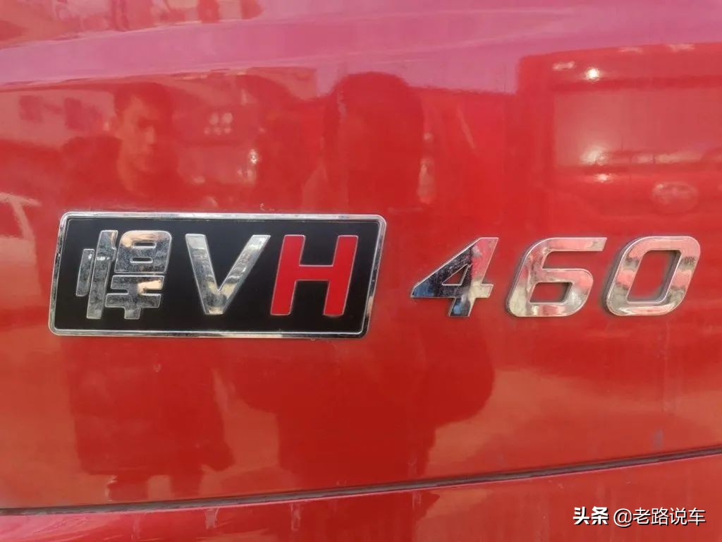 悍vh460国六牵引车空滤什么型号,悍vh460和悍v400车型一样吗