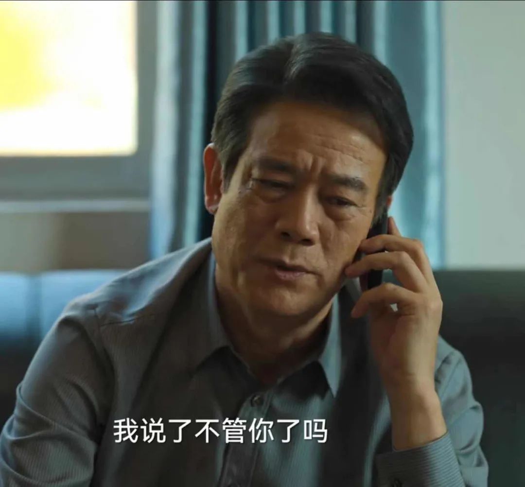 狂飙高启强头像,狂飙高启强干嚼咖啡片段