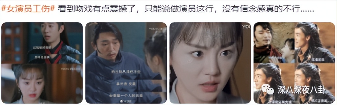 王子腾人物评价,王子腾是男的还是女的