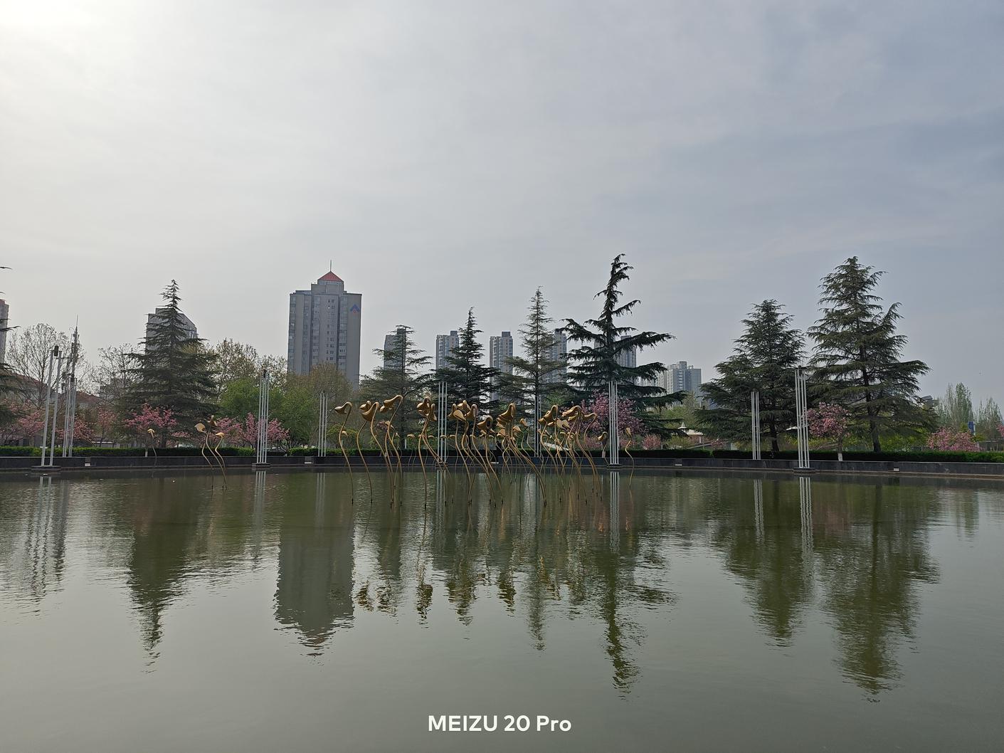 魅族20哪一款综合性能好,魅族20系列四款对比