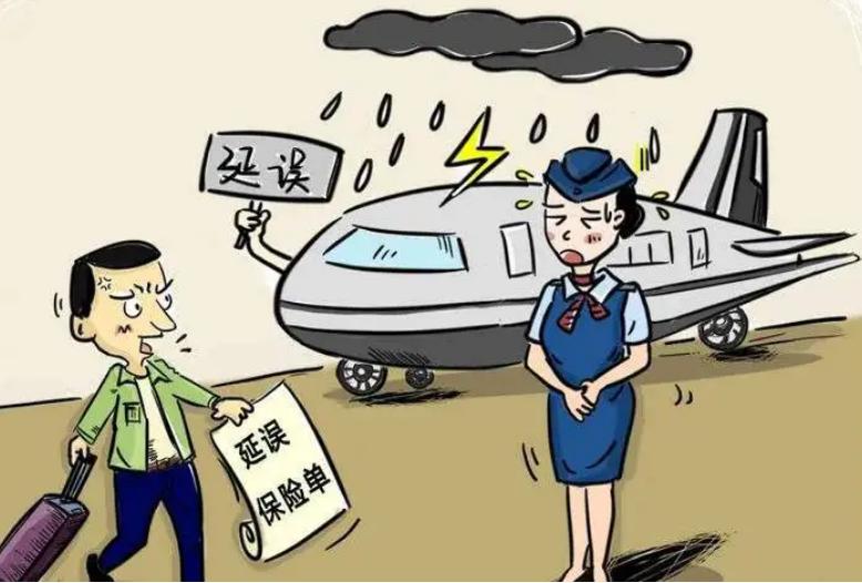 机票那么便宜航空公司怎么赚钱,航空公司低价机票怎么挣钱