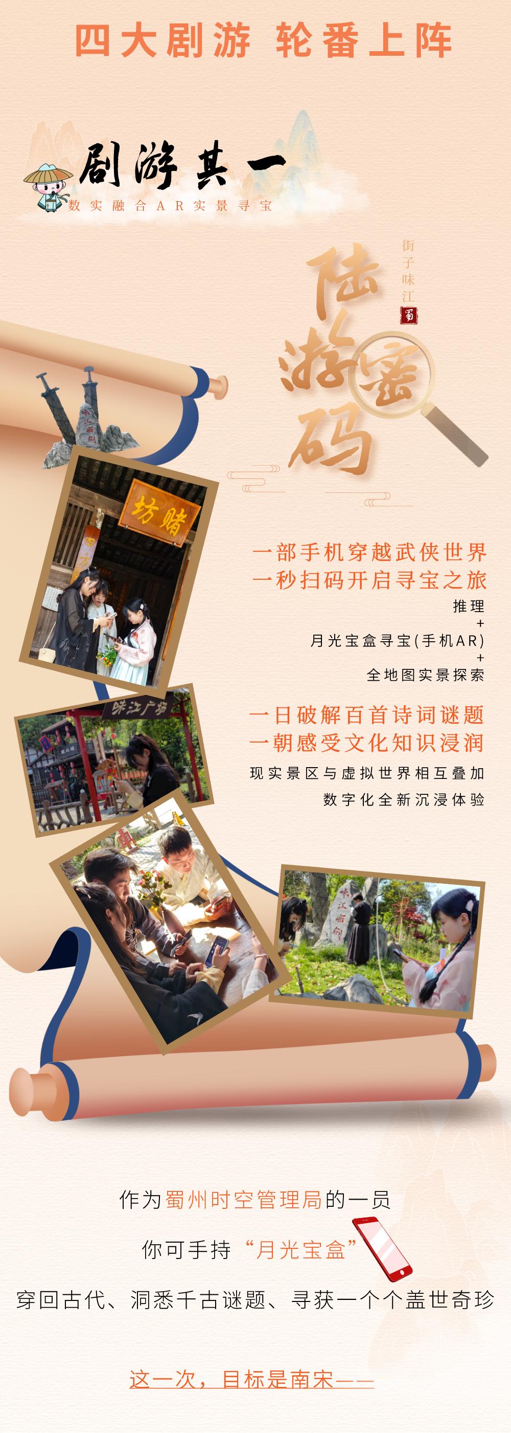 街子古镇景点门票,街子古镇门票购买