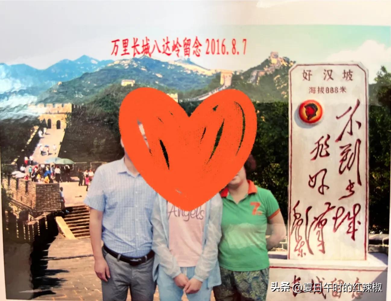 父爱如山的散文诗30字,父爱如山的散文诗