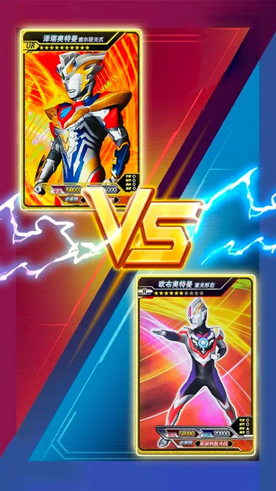 花200万都集不齐的奥特曼卡,花200万都集不齐的奥特曼