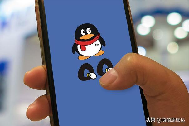 你的qq号能换什么,用了几年的qq号能换房子