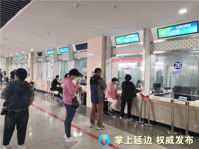 松原市农民进城购房补贴,延吉农民进城购房补贴