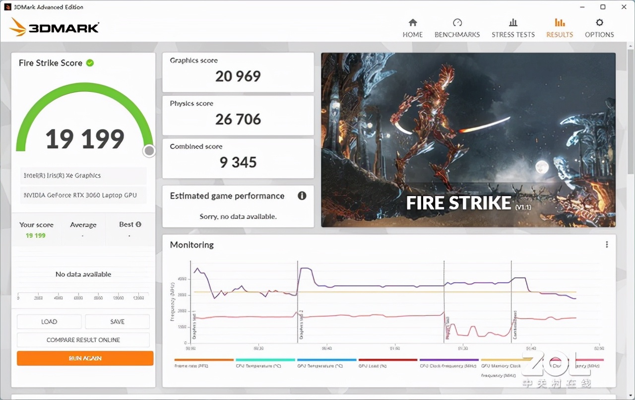 惠普victus光影精灵8锐龙版独显,惠普VICTUS光影精灵8游戏本