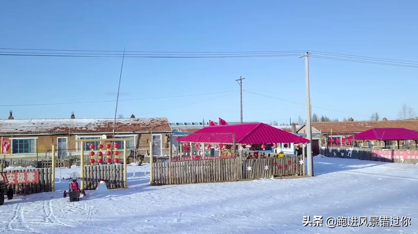 中国最冷的城市房价,中国最冷的地方哪里房价最便宜