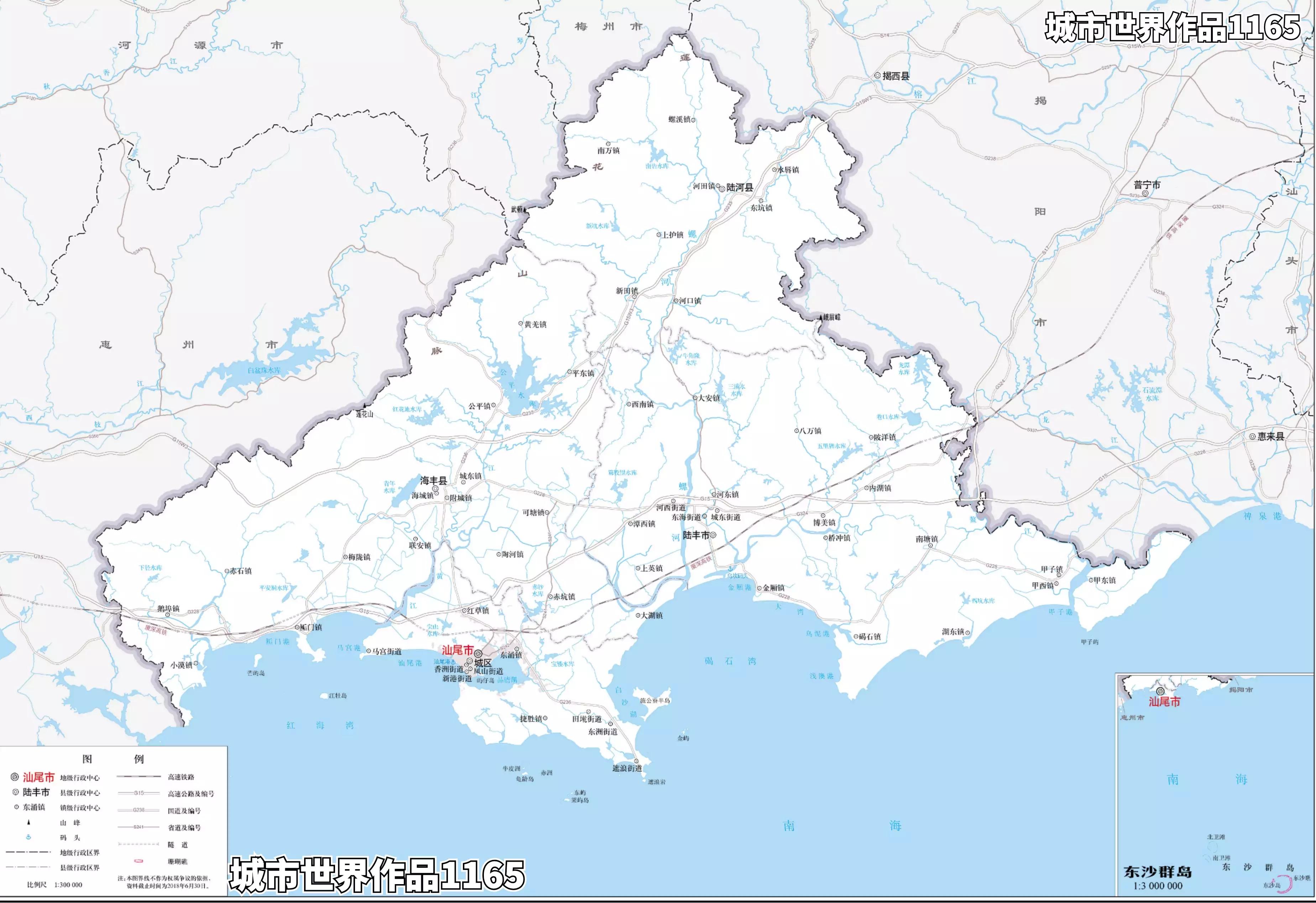 中国城市汕尾市排名,中国城市汕尾市