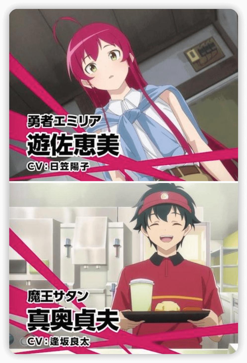 7月份动漫新番有哪些,七月份上映的新番