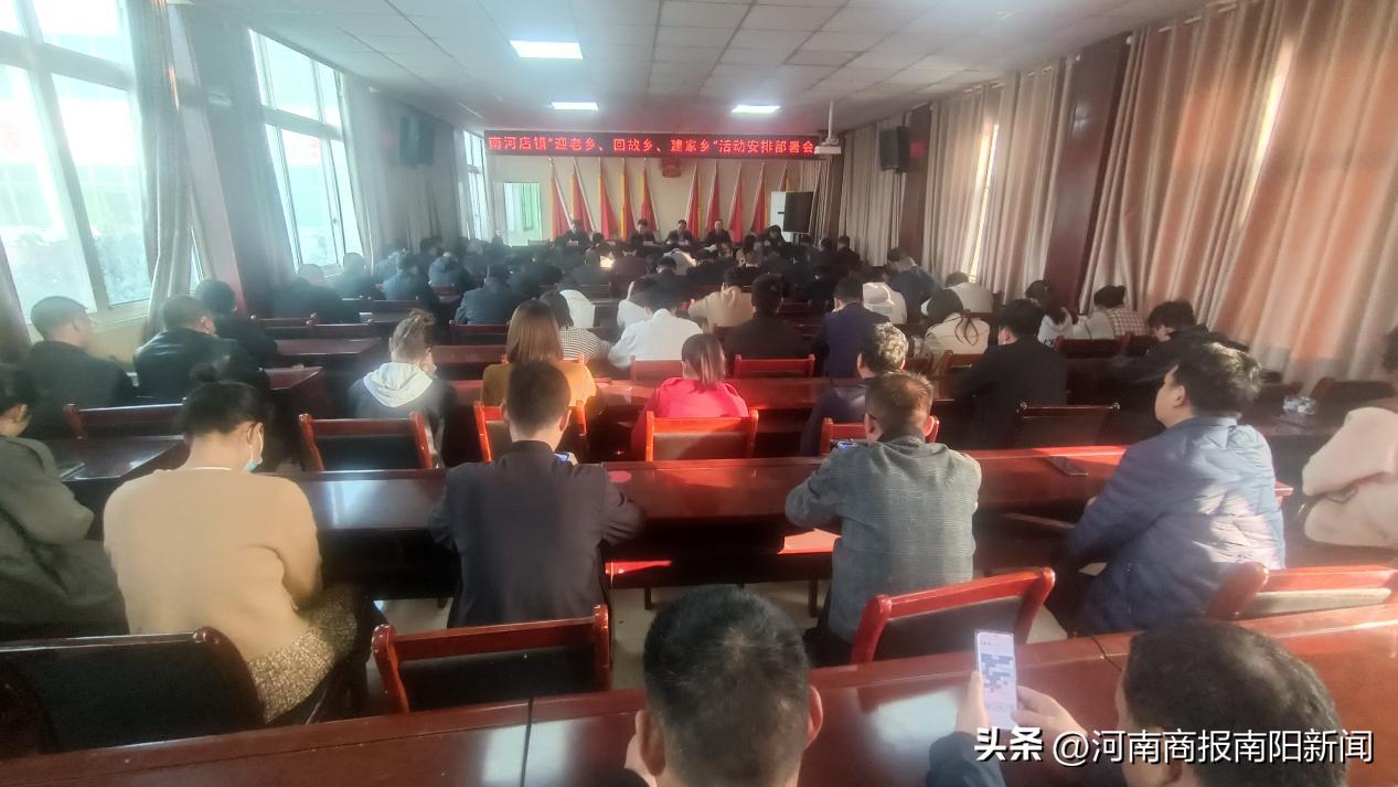 南河店镇：摸清人才“家底”发动乡村振兴“活力引擎”