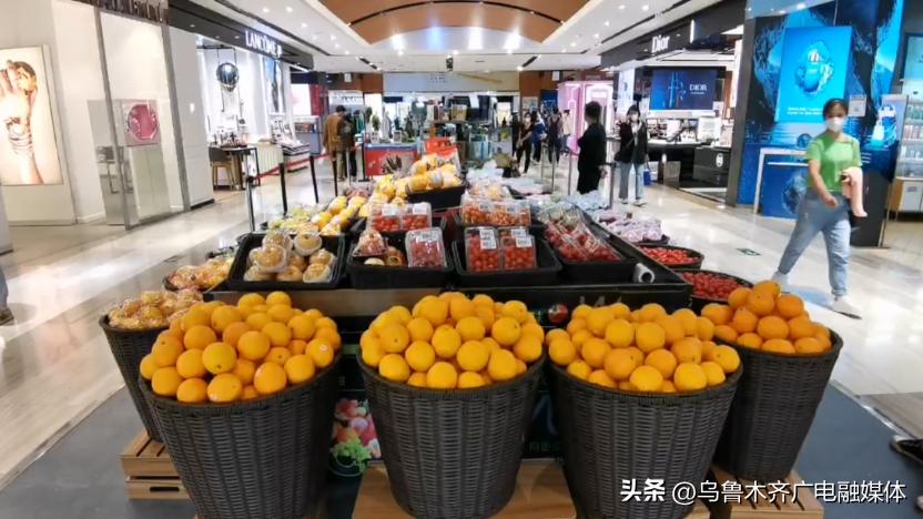 乌鲁木齐商超春节营业时间,乌鲁木齐商超将恢复开放