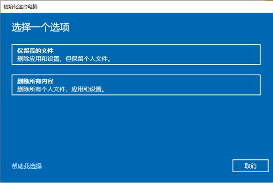 电脑winsxs删了怎么恢复,winsxs文件越来越大怎么办