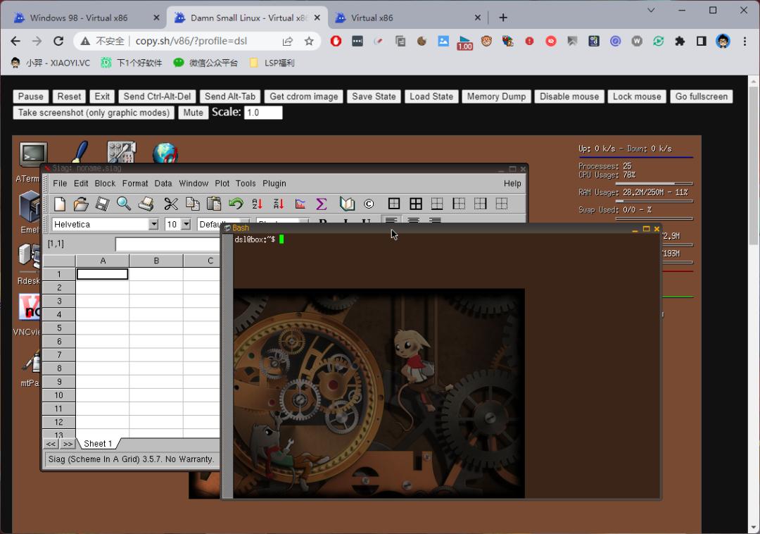 windows11怎么运行linux,可以运行windows软件的linux