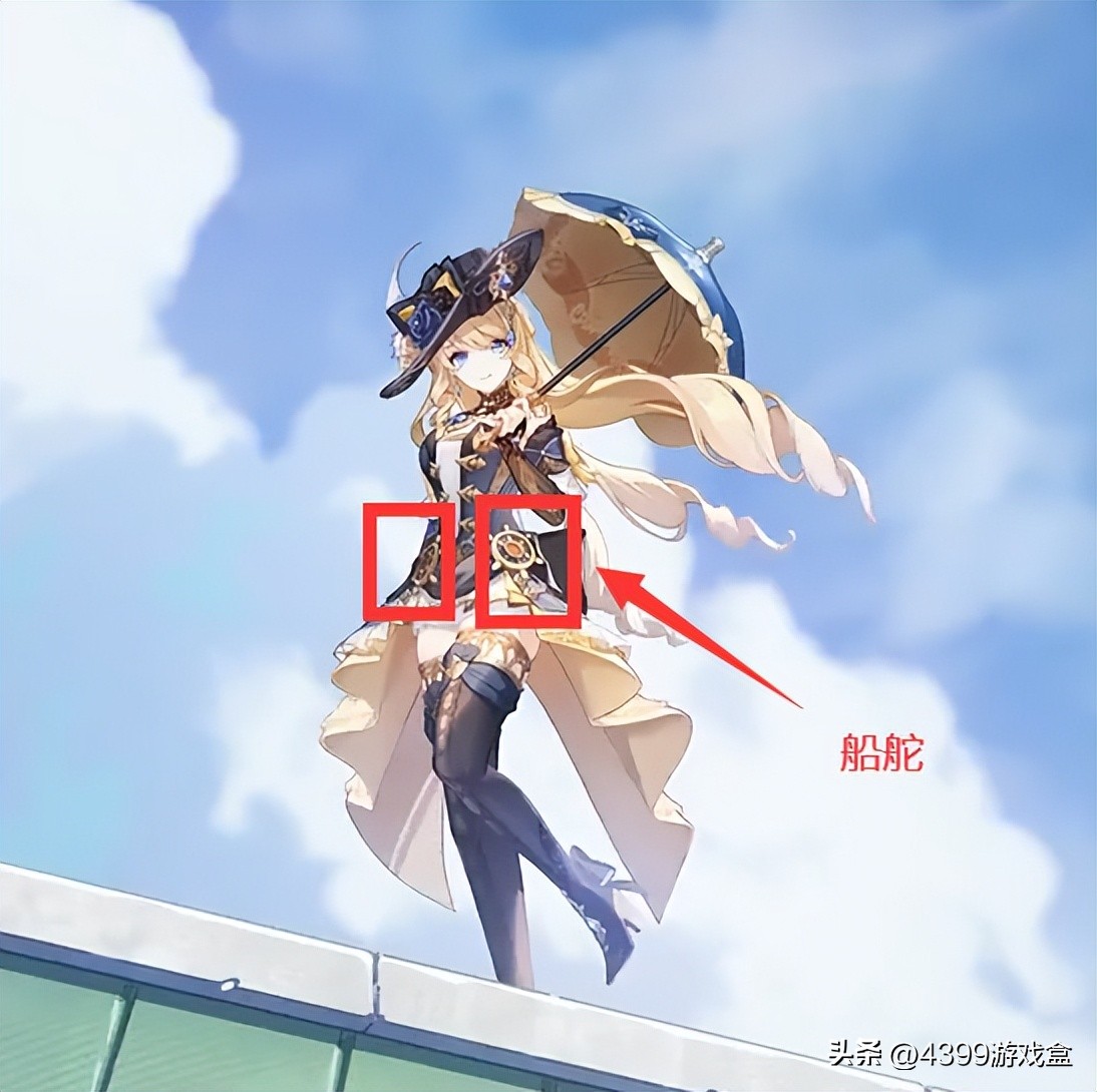 原神枫丹最高审判官是水神吗,原神枫丹审判官和水神的关系