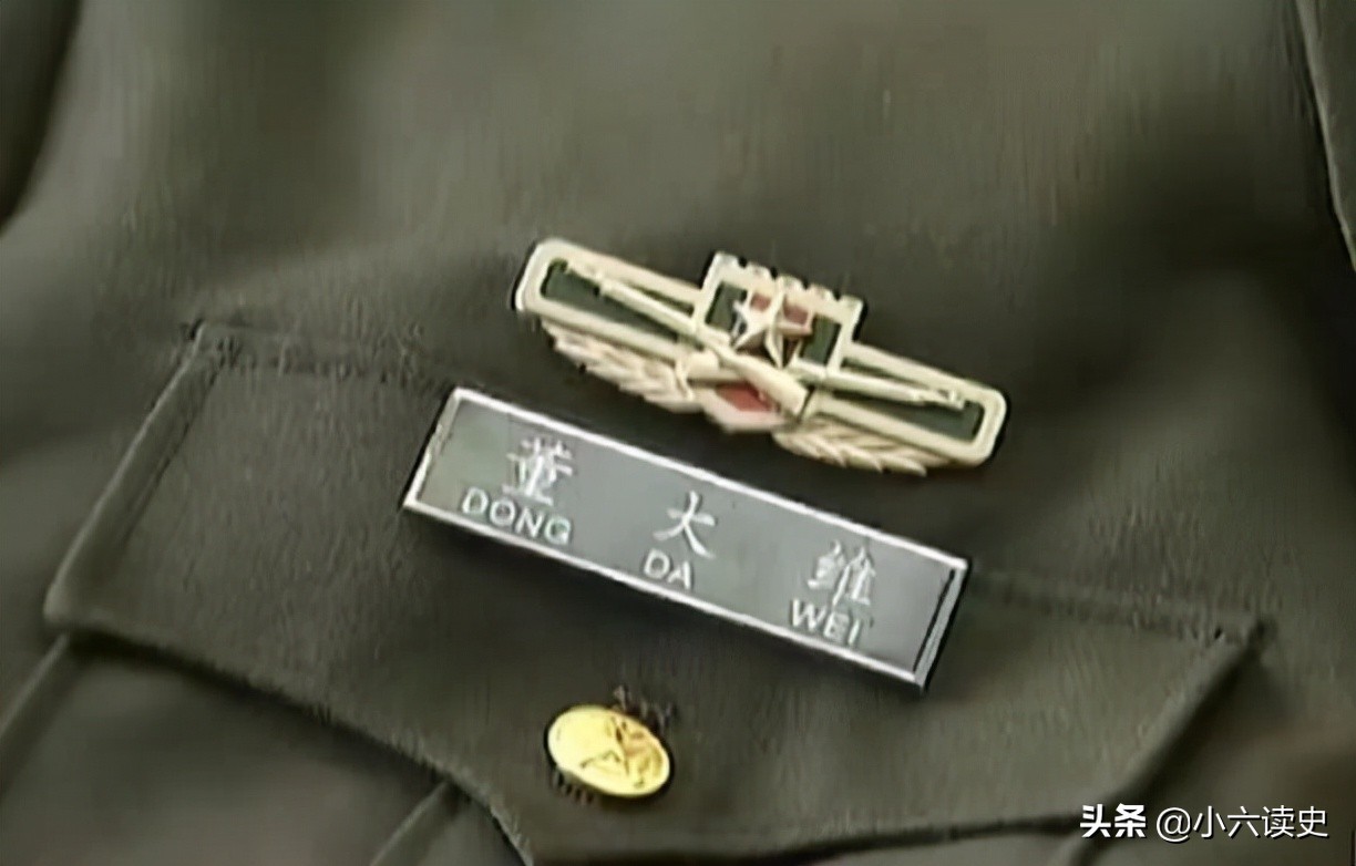 佟大为冒充军官行骗完整版,佟大为假冒军人行骗是真的吗